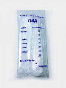 Пакет фасовочный ПВД 20*30 40 мкм 1/500/5000