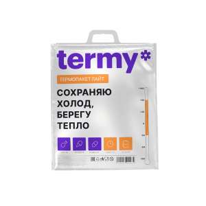 Термопакет  420х500 3-х сл. мет/ВПЭ/ПВД  1/100